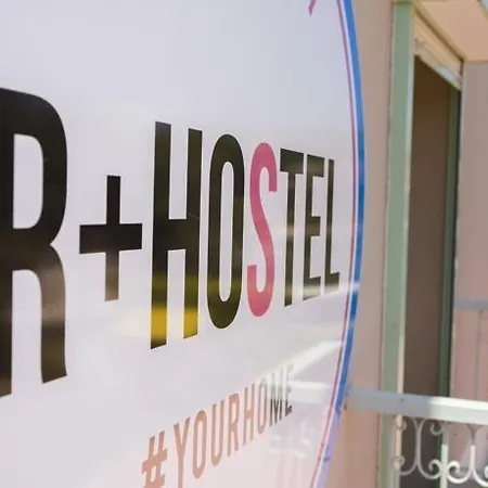 Hotel R+ By Çeşme