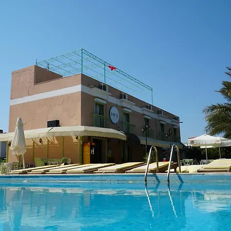 R+ By Hotel Çeşme