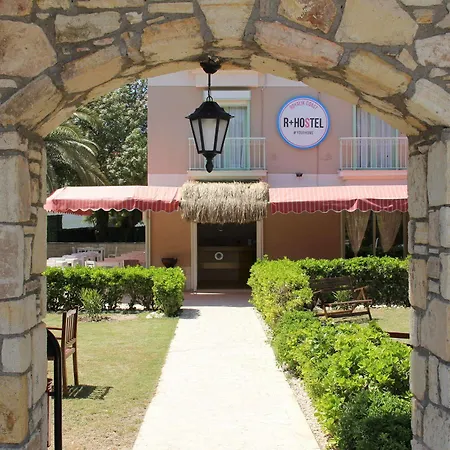 R+ By Hotel Cesme